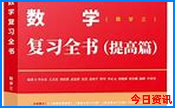 富阳景区旅游景点有几个