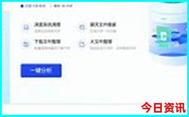 泰国旅游必去十大景点